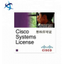 C4500E-IPB CISCO software IP Base License 